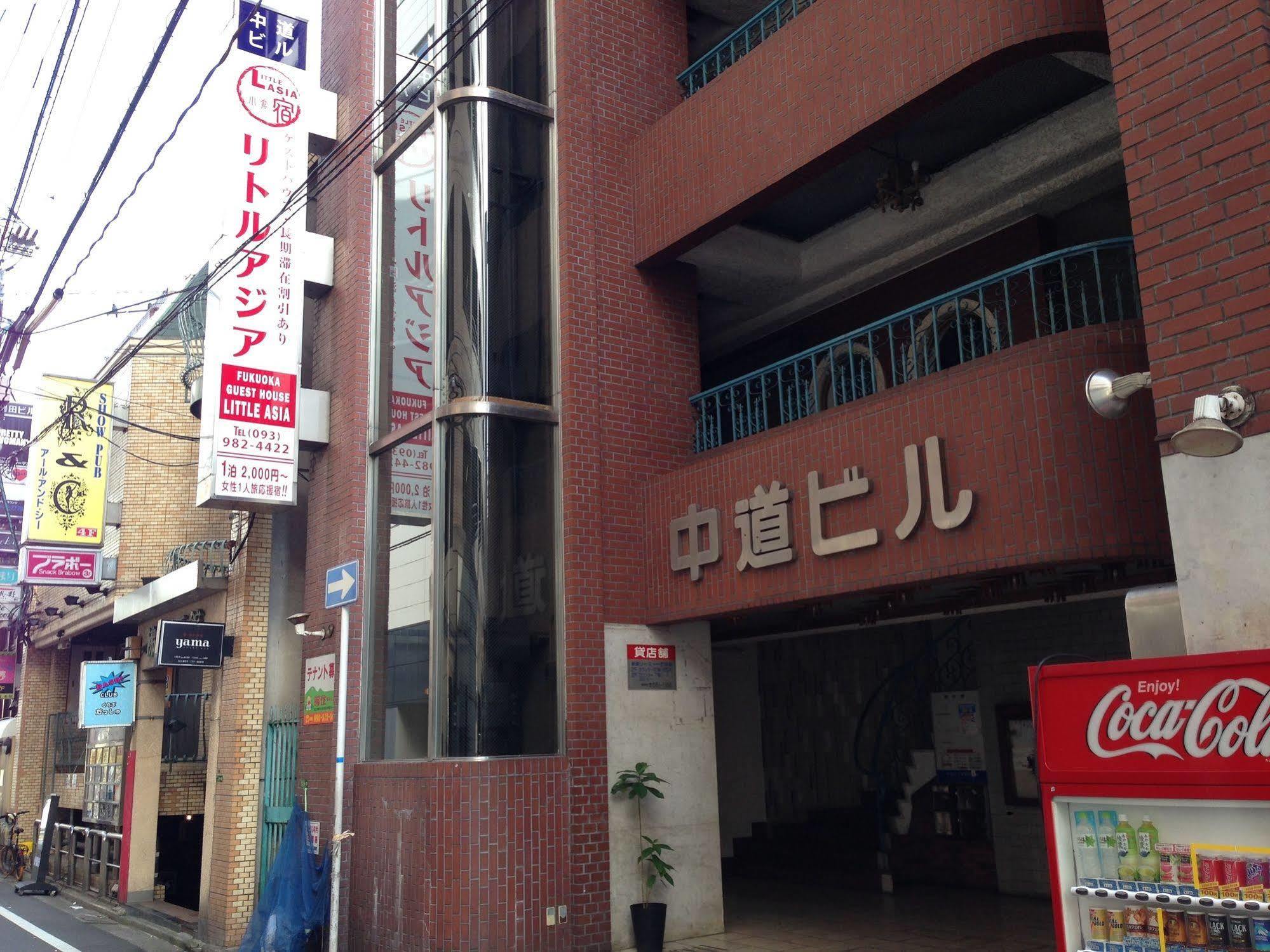 Fukuoka Guesthouse Little Asia Kokura Kitakyushu Exterior photo